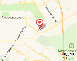Представительство «ЖелДорЭкспедиция» Оренбург