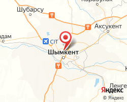 Представительство «ЖелДорЭкспедиция» Шымкент