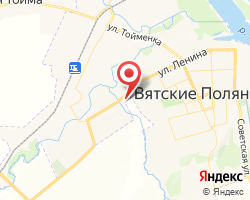 Представительство «ЖелДорЭкспедиция» Вятские Поляны