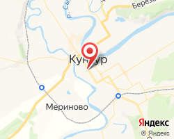 Представительство «ЖелДорЭкспедиция» Кунгур